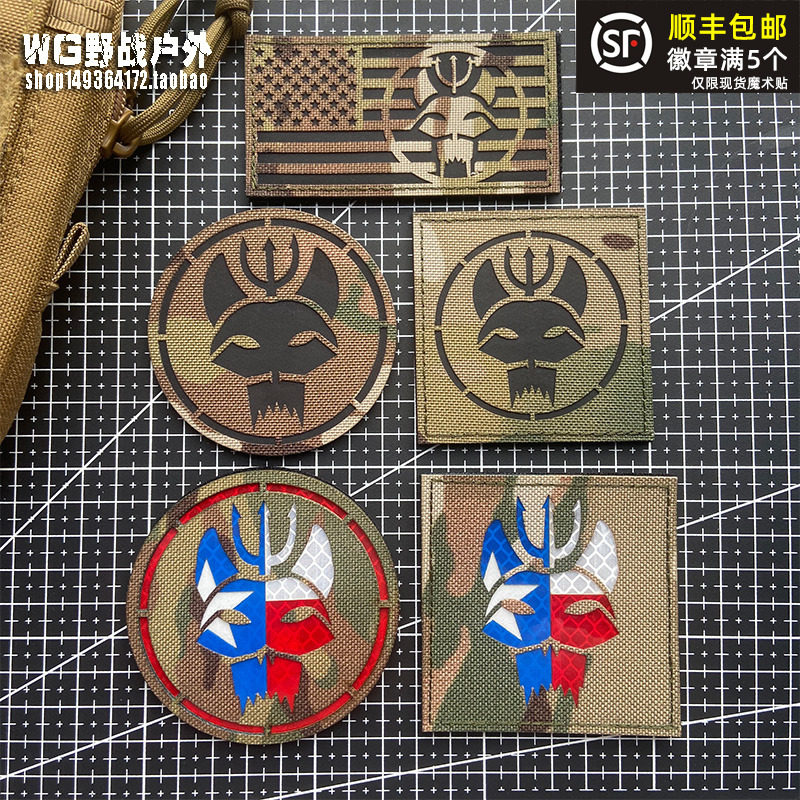 The SEAL TEAM SEAL SEAL SEAL SEAL SEAL SEAL SEAL SEAL SEAL