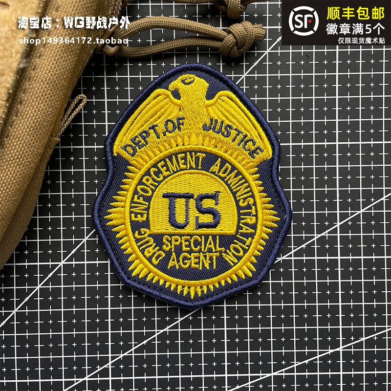 DEA US Federal Drug Enforcement Administration Badger Badge Magic Stick Embroidery Cloth with Life-long Poison Division arm badge