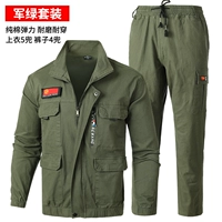 Хлопковый эластичный комплект