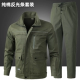 Хлопковый эластичный износостойкий демисезонный камуфляжный комплект для работы, рабочая одежда, увеличенная толщина, защита от ожогов