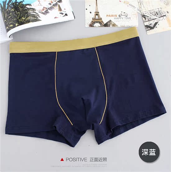 Nam cộng với kích thước cộng với phân bón để tăng bông 200 pounds đồ lót nam lỏng thoáng khí thêm béo lớn mùa hè boyshort quần lót bé gái