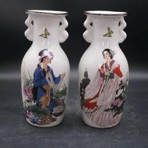 Qingqianlong paste four beautiful vase antique home decoration living room Chinese ceramic parts pair