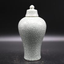 Song Dynasty Ge kiln open-piece plum vase antique porcelain wine bottle imitation antique old goods made old ornaments collection