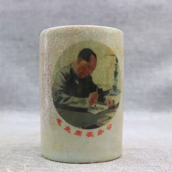 Товары от wangzhi18888955960