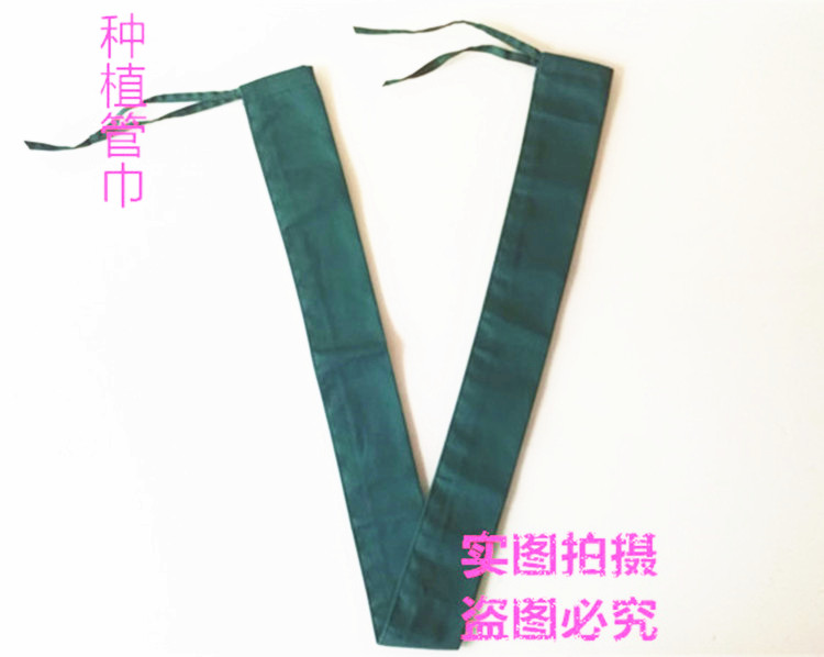 Tenue infirmière - Ref 1865773 Image 8
