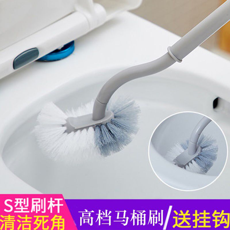 Toilet brush wash toilet brush Home No dead angle squatting pit Go to dead ends Nordic Changshank Creative cleaning kit