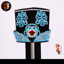 Opera Drama supplies Costume Film and television performance Drama Old life hat Helmet Staff cap improvement staff towel