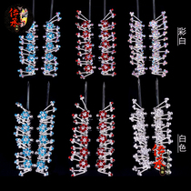 Opera Drama Peking Opera Baotou Supplies Double Light Water Drill Plum String Flowers Tsing Yi Flower Denier Head Accessories headface accessories