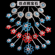 Opera Head Face Makeup Bag Head Supplies Seven Stars Tsing Yi Flowers Denier Anodized Makeup Imitation Dot silk Dot Thick Gem Flowers