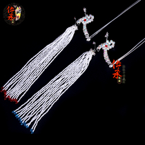 Opera drama Peking Opera Baotou Supplies Shuangguang Water Drill Miezhu Feng Picks Hair and Shaking Tsing Yi Baotou Headwear