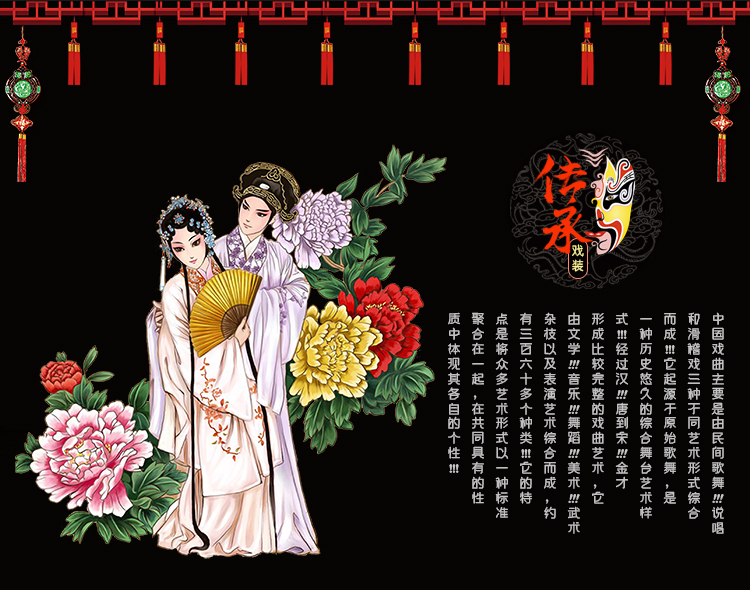 Bộ phim truyền hình cung cấp kịch Bắc Kinh opera Yue opera Wusheng Wudan mũ bảo hiểm / thẻ mặt tấm thẻ - Sản phẩm Đảng / Magic / Hiệu suất đồ hóa trang halloween cho be