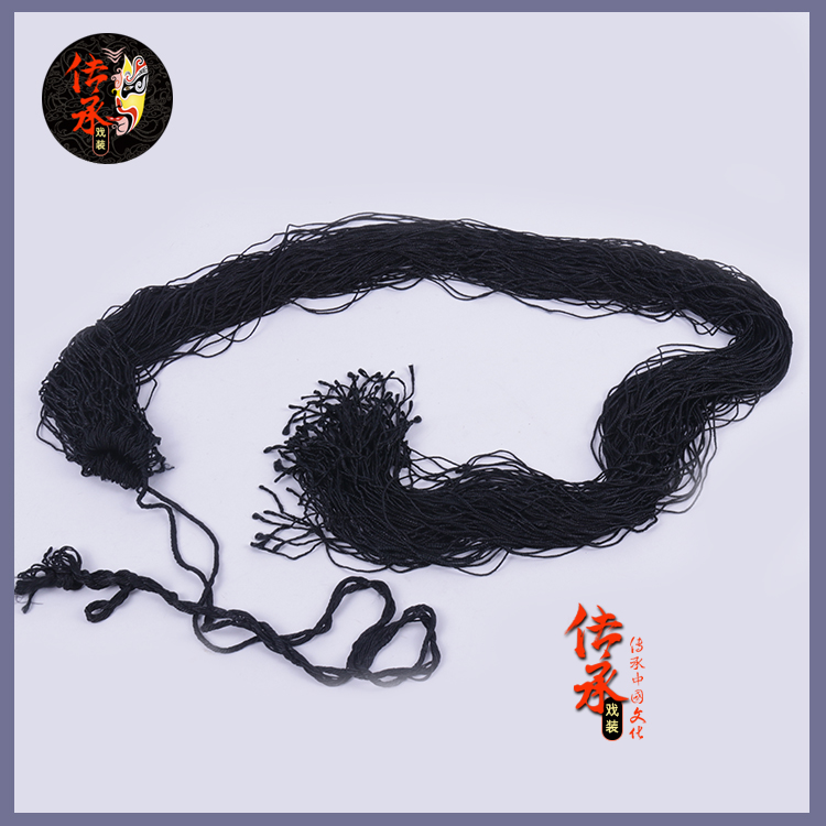 Opera opera Baotou cung cấp Hua Dan Tsing Yi dòng rèm thậm chí cả con trai rèm lụa Hoa hậu tóc giả - Sản phẩm Đảng / Magic / Hiệu suất trang phục hóa trang halloween