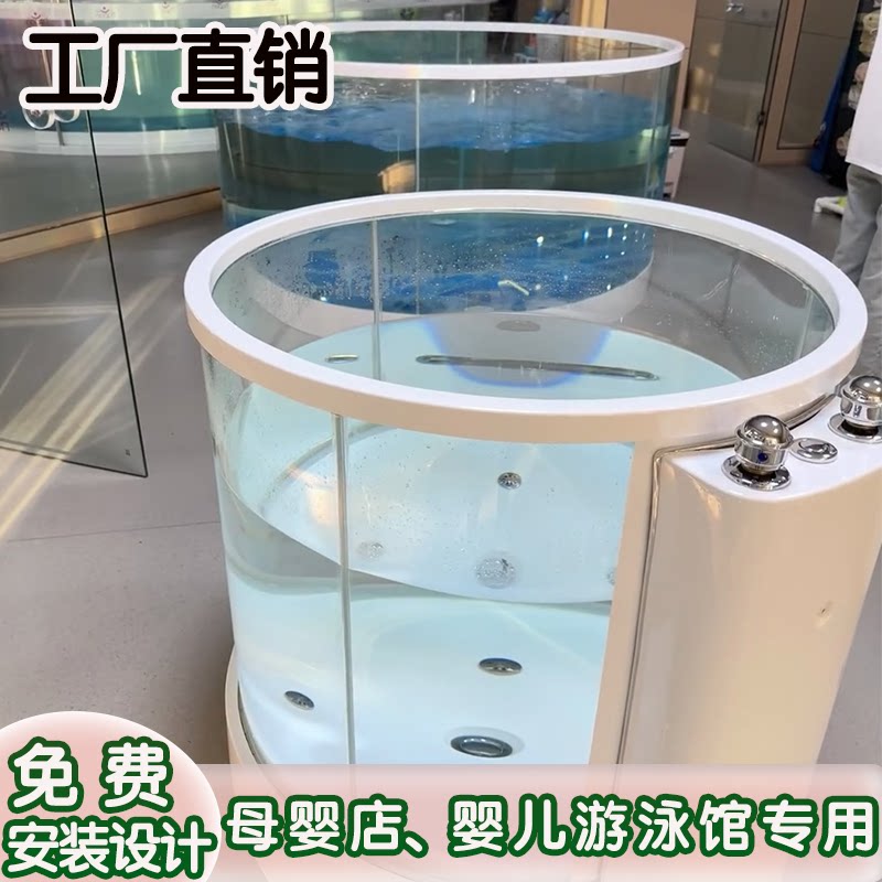 亚克力泳池恒温游泳池 DIY定制 -游泳池-淘宝好物网