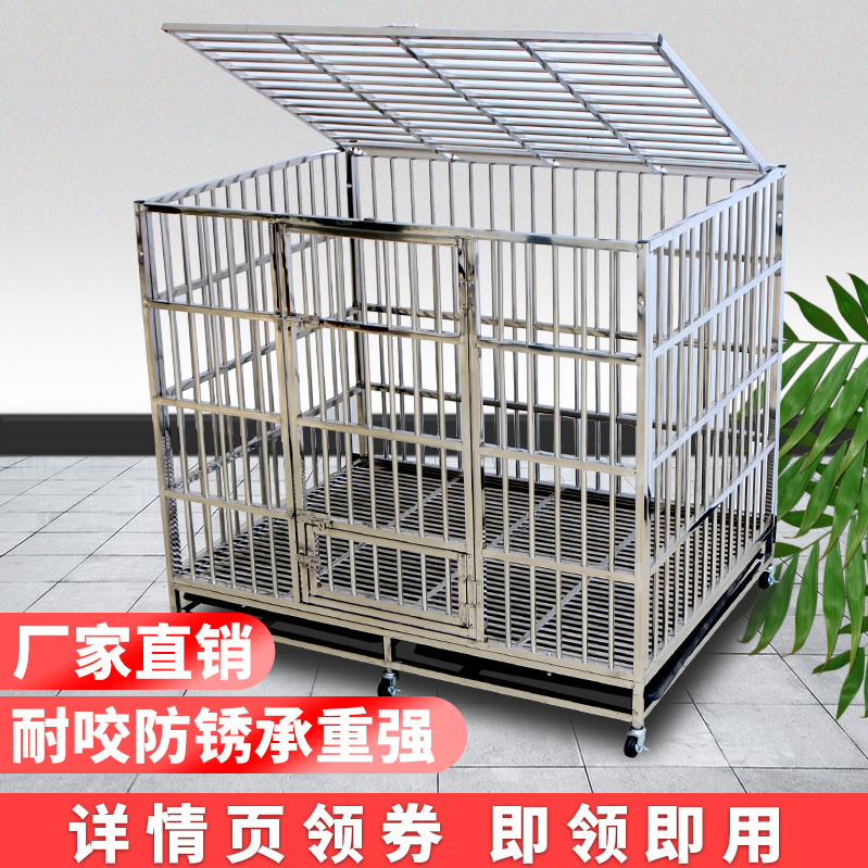 Folding stainless steel dog cage Medium Large canine Labrador Indoor plus coarse pet cage Small dog with toilet