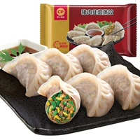 [蒸饺 猪肉韭菜蒸饺 690g]