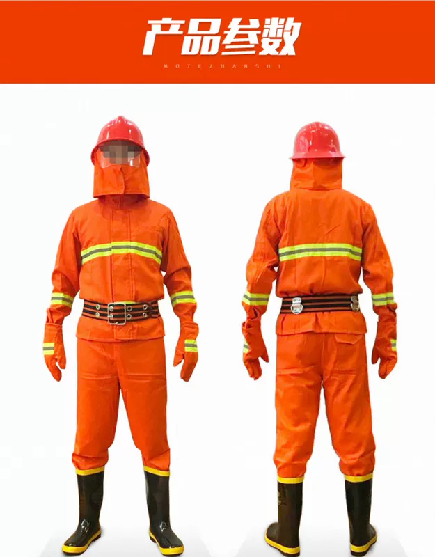 97 lửa phù hợp với phù hợp với bộ năm mảnh chữa cháy quần áo bảo hộ lửa thu nhỏ trạm cứu hỏa quần áo lửa quần áo chống cháy áo lao động có quạt