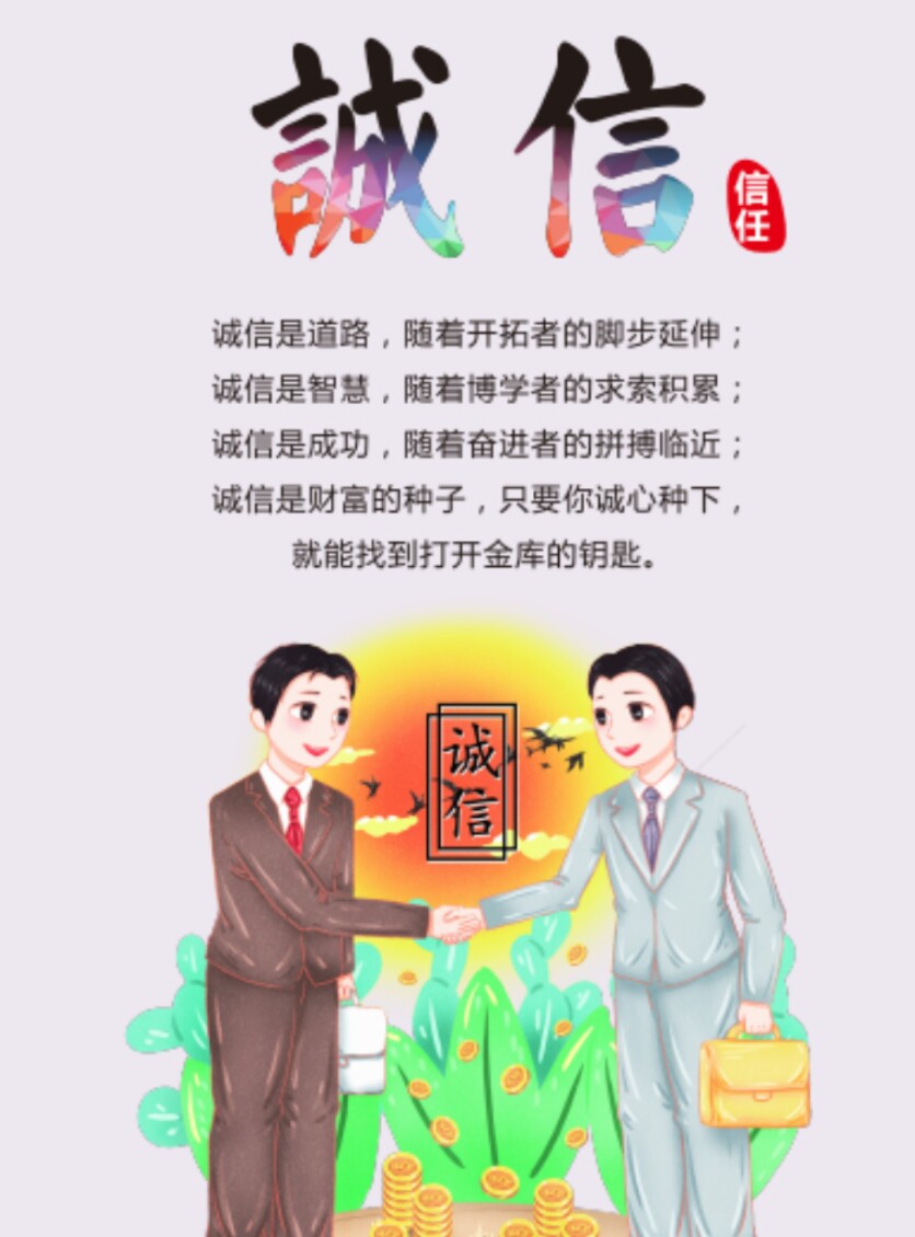 Wb购物卡劵回收