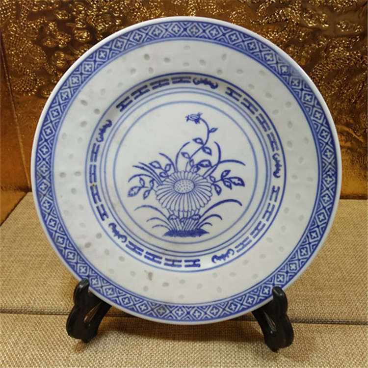 中国，70年代，醴陵群力，景德鎮、ドラゴン装飾皿 約25cm 陶器製 龍波模様皿 Plate with Dragon and Waves】中国‐清代‐景徳