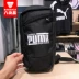 Túi xách nam và nữ Puma / Hummer thể thao mới Túi messenger đi du lịch nhỏ vai túi túi túi đeo vai 075734-01 - Túi vai đơn Túi vai đơn