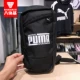 Túi xách nam và nữ Puma / Hummer thể thao mới Túi messenger đi du lịch nhỏ vai túi túi túi đeo vai 075734-01 - Túi vai đơn