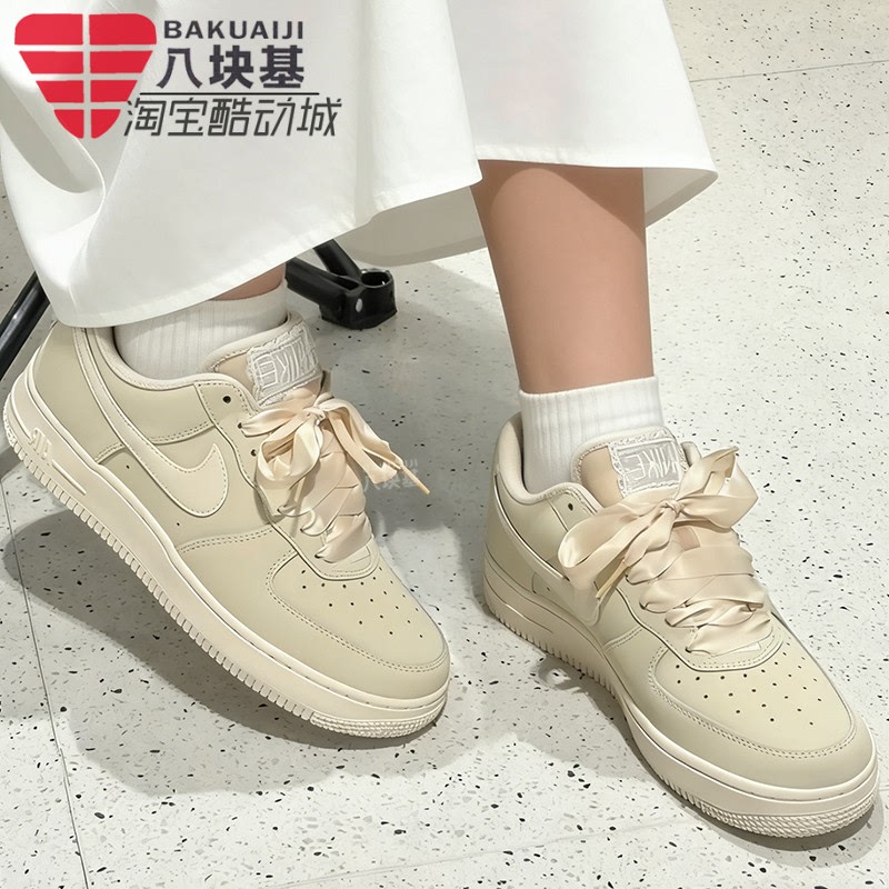 Nike Women's Shoes 2026 Summer Af1 Air Force One Milk White Silk Gentle Style Sneakers Ir0871-100