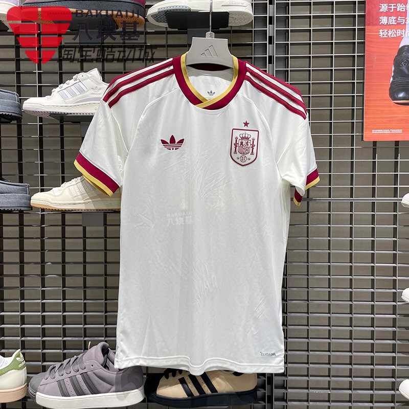 Adidas Trefoil Men's Spanish Team World Cup Away Fan Edition Slim Fit Football Jersey Jn4397