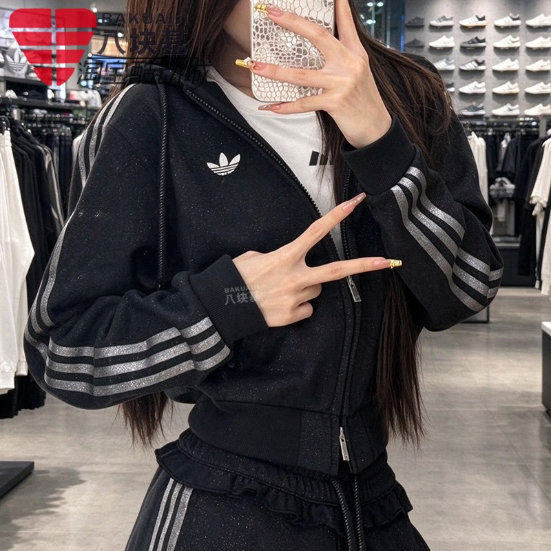 Adidas Originals Women's 2026 Winter Three-Stripe Starlight Shimmer Short Hooded Jacket Kx4911