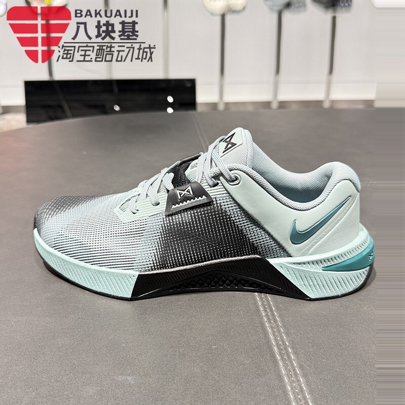 Nike Men's Shoes 2026 Summer Metcon 10 Stable Support Non-Slip Fitness Comprehensive Training Shoes Hj1875-007 Nike Men's Shoes 2026 Summer Metcon 10 Stable Support Non-Slip Fitness Comprehensive Training Shoes Hj1875-007