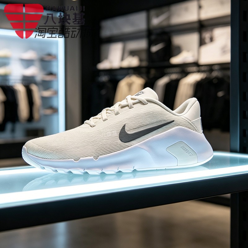 Nike Men's Shoes 2026 Autumn Flex Train Comfortable and Durable Training Shoes Running Shoes Hv9972-007 Nike Men's Shoes 2026 Autumn Flex Train Comfortable and Durable Training Shoes Running Shoes Hv9972-007