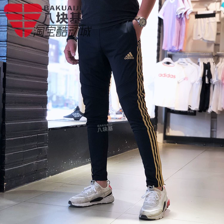 Quần tây nam Adidas mùa thu 2019 mới thể thao và giải trí bóng đá giải trí thoáng khí Quần chân mỏng D95958 - Quần thể thao