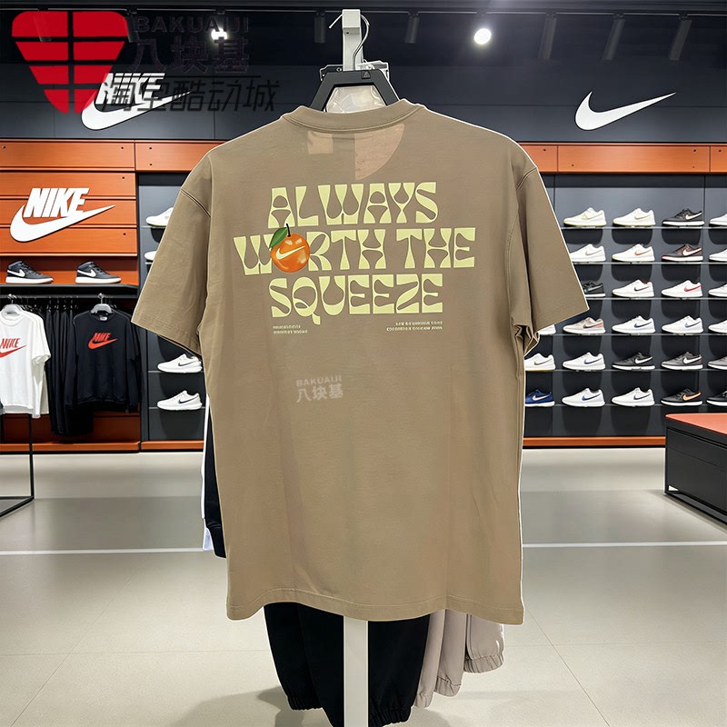Nike Men's 2026 Summer Earth Series Printed Round Neck Short-Sleeved T-Shirt on the Back Ir4965-297