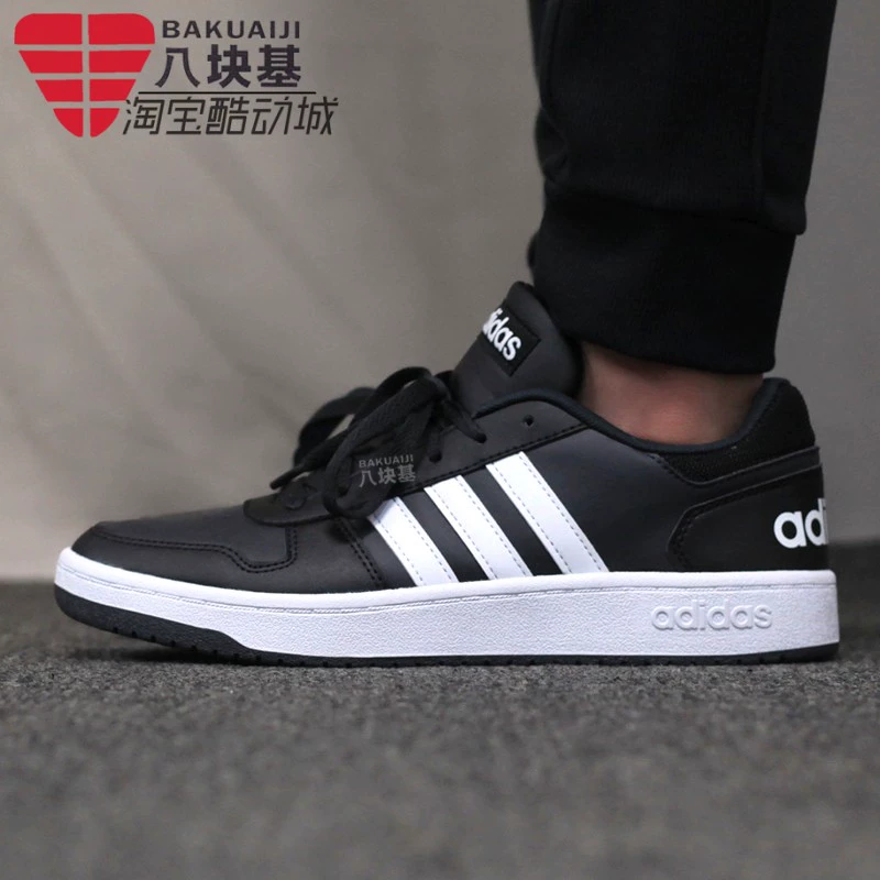 Giày nam Adidas NEO 2020 mùa xuân mới bằng da đế thấp thể thao cổ điển và giày giải trí B44699 - Dép / giày thường