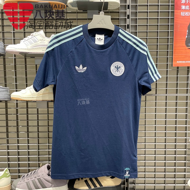Adidas Trefoil Men's 2026 Summer New German Team Football Culture Casual Slim Fit T-Shirt Jz9342