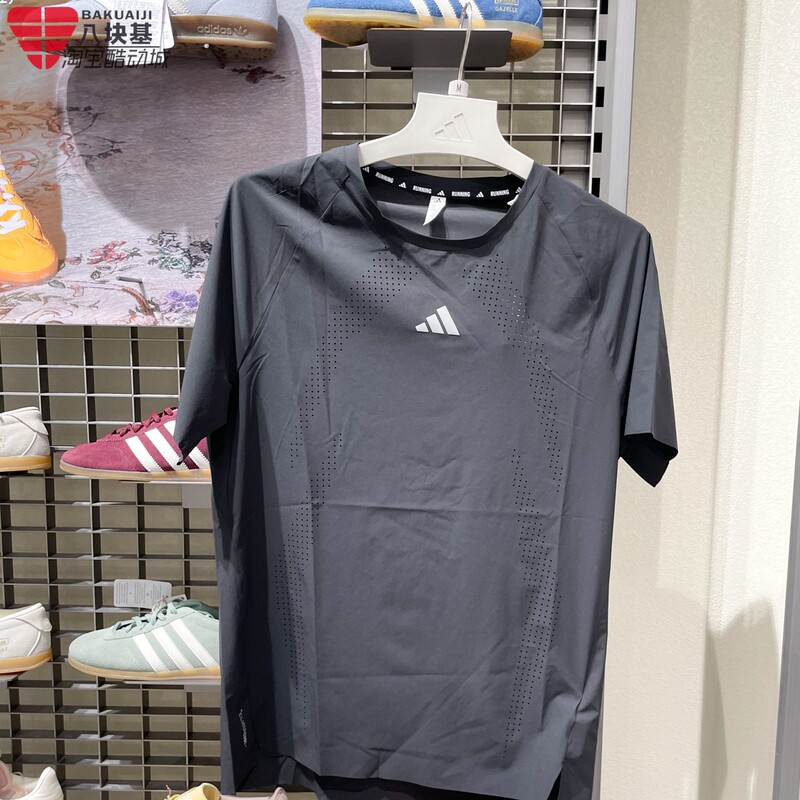 Adidas Men's 2026 Summer Quick-Drying Mesh Breathable Running Sports Short-Sleeved T-Shirt Kq8649