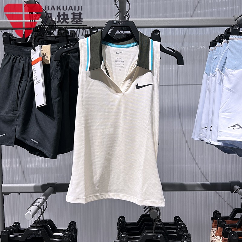 Nike Women's 2025 Summer Slim Fit Quick-Dry Tennis Lapel Sleeveless Vest Fz6753-110 Nike Women's 2025 Summer Slim Fit Quick-Dry Tennis Lapel Sleeveless Vest Fz6753-110