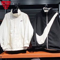 DC5138-010 черно-белый/двусторонний