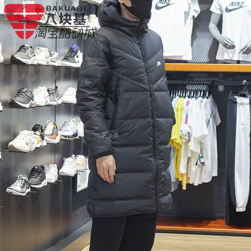 Nike, мужская куртка, зимнее удерживающее тепло спортивное пальто, пуховик