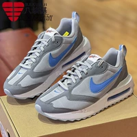 DQ3991-004 серый/белый/синий