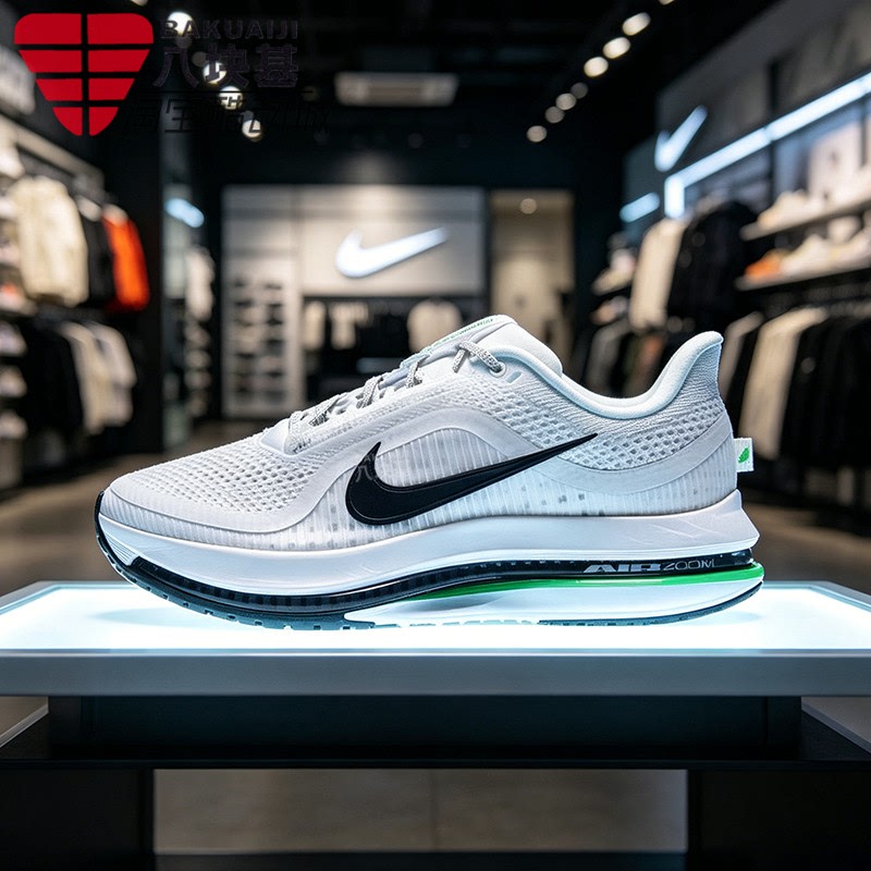 Nike Men's Shoes 2026 Autumn Air Zoom Full-Length Air Cushion Cushioning and Rebound Pegasus Running Shoes Hq2592-110