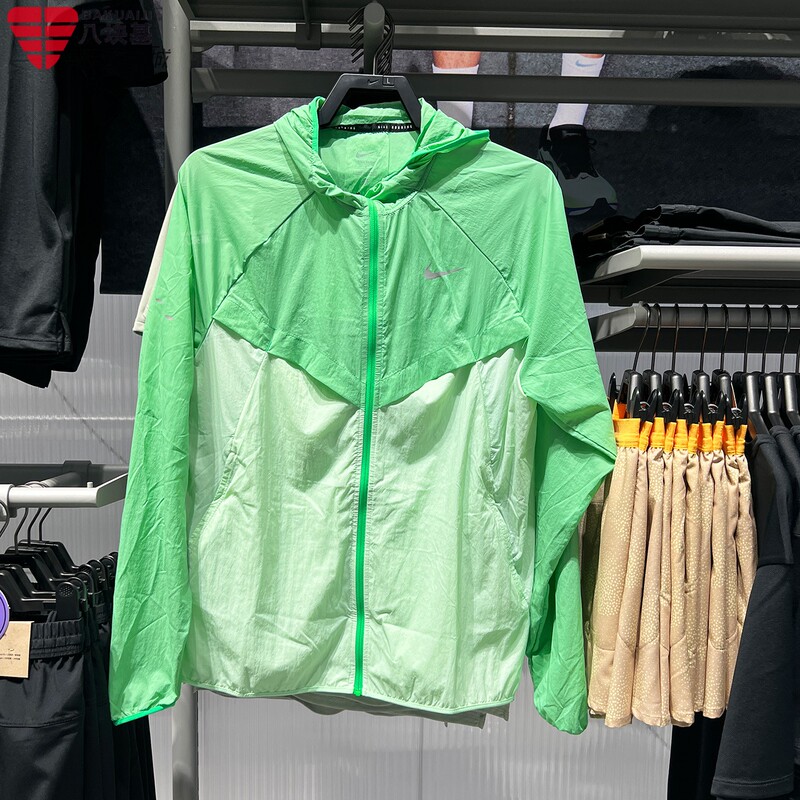 Nike Men's 2026 Autumn Windrunner Quick-Dry Lightweight Skin Jacket Hooded Sun Protection Jacket Hv4549-329 Nike Men's 2026 Autumn Windrunner Quick-Dry Lightweight Skin Jacket Hooded Sun Protection Jacket Hv4549-329