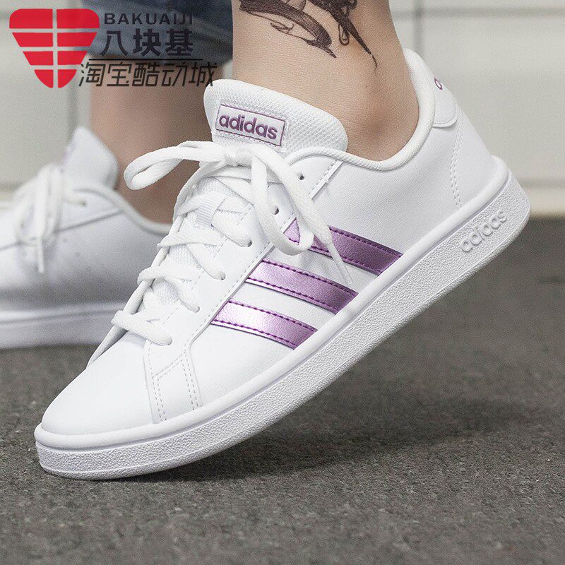 adidas fw0810