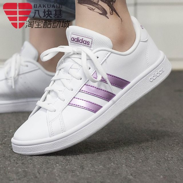 Adidas Fw0810 Grand Court Base Kadın Spor Ayakkabı Beyaz Mor - DGN