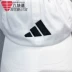 Mũ nam Adidas mũ nữ 2020 mùa xuân bóng râm mới mũ bóng chày học sinh giải trí mũ thể thao FK4421 - Mũ thể thao