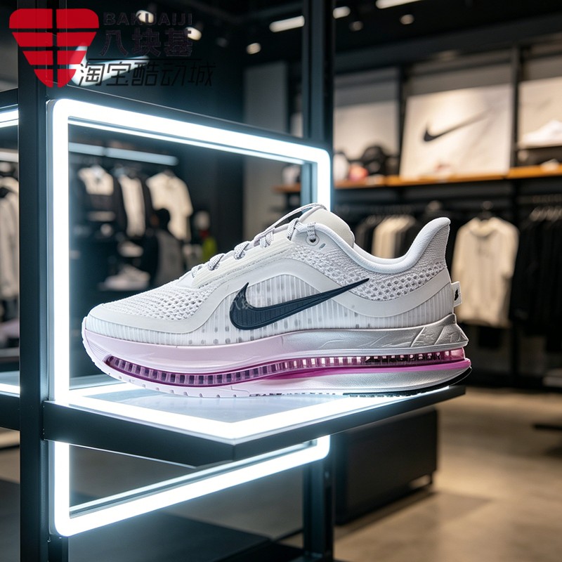 Nike Women's Shoes 2026 Autum Air Zoom Cushioning and Rebound Road Running Shoes Hq2593-108