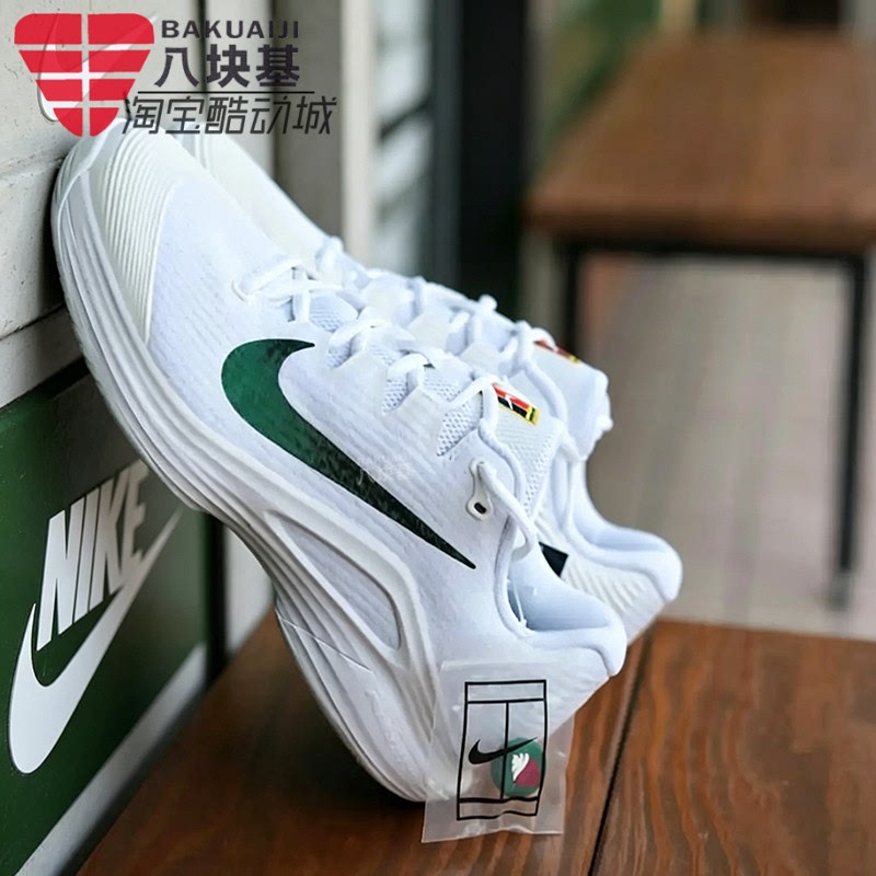 Nike Women's Shoes 2026 Autumn Zoom Vapor 12 Wimbledon Limited Edition Air Cushion Cushioning Tennis Shoes Dv3279-103