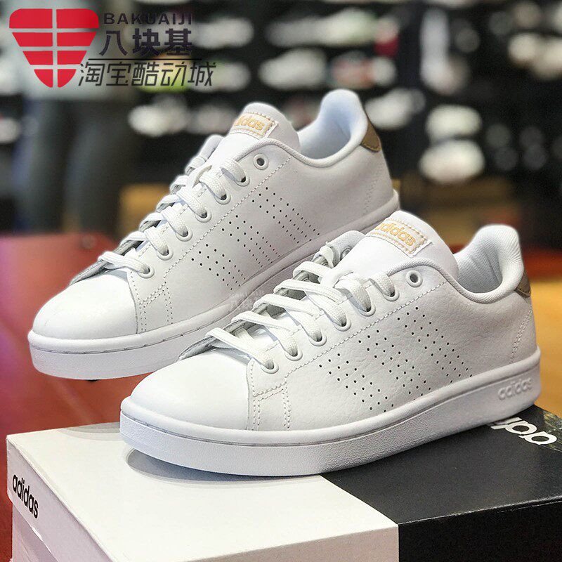 adidas ee7494