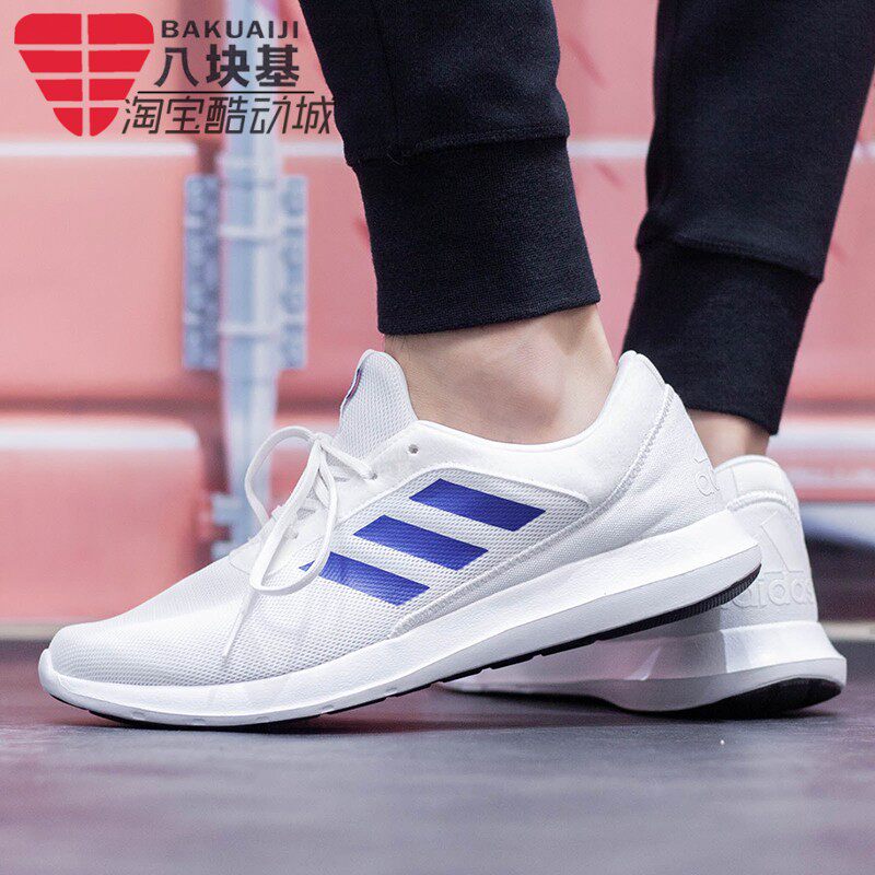 adidas fx3592