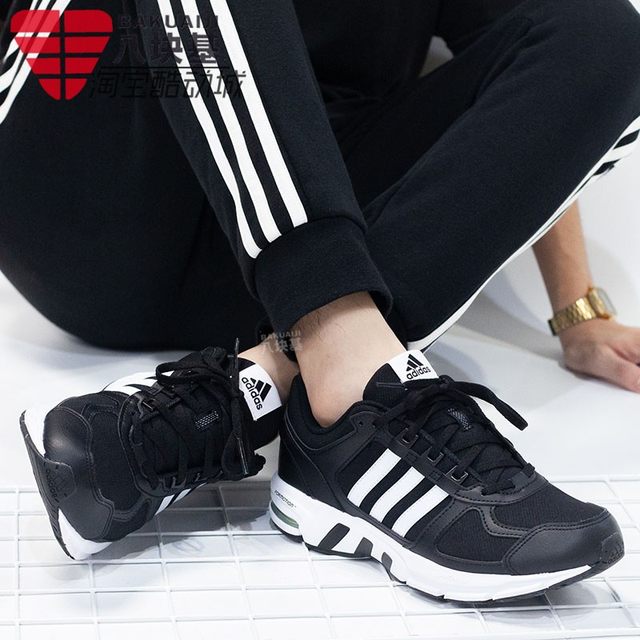 ເກີບ Adidas ຜູ້ຊາຍແລະແມ່ຍິງ 2023 summer EQT ເກີບກິລາ cushioning breathable ເກີບແລ່ນ FW9995FW9996