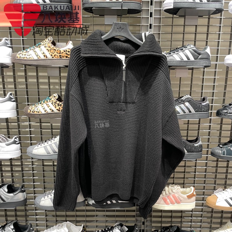 Adidas Trefoil Men's and Women's 2026 Spring Wool Stand Collar Sweater Half-Zip Loose Sweatshirt Ks5340