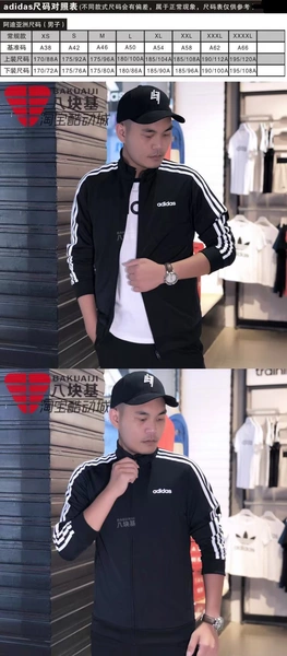 Áo khoác Adidas nam 2019 mùa thu ba sọc thể thao đồng phục bóng